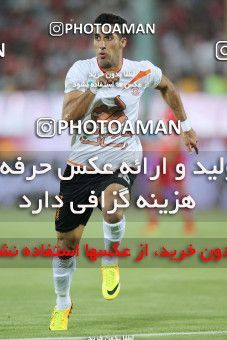 632702, Tehran, [*parameter:4*], لیگ برتر فوتبال ایران، Persian Gulf Cup، Week 3، First Leg، Persepolis 2 v 0 Mes Kerman on 2013/08/07 at Azadi Stadium