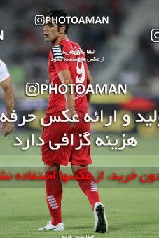 632877, Tehran, [*parameter:4*], لیگ برتر فوتبال ایران، Persian Gulf Cup، Week 3، First Leg، Persepolis 2 v 0 Mes Kerman on 2013/08/07 at Azadi Stadium