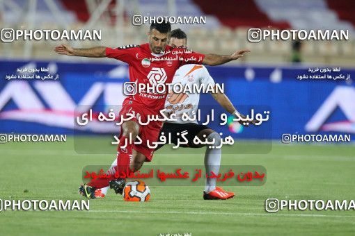 632906, Tehran, [*parameter:4*], لیگ برتر فوتبال ایران، Persian Gulf Cup، Week 3، First Leg، Persepolis 2 v 0 Mes Kerman on 2013/08/07 at Azadi Stadium