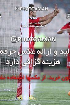 632883, Tehran, [*parameter:4*], لیگ برتر فوتبال ایران، Persian Gulf Cup، Week 3، First Leg، Persepolis 2 v 0 Mes Kerman on 2013/08/07 at Azadi Stadium