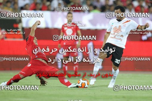 632934, Tehran, [*parameter:4*], لیگ برتر فوتبال ایران، Persian Gulf Cup، Week 3، First Leg، Persepolis 2 v 0 Mes Kerman on 2013/08/07 at Azadi Stadium