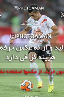 632779, Tehran, [*parameter:4*], لیگ برتر فوتبال ایران، Persian Gulf Cup، Week 3، First Leg، Persepolis 2 v 0 Mes Kerman on 2013/08/07 at Azadi Stadium
