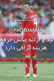 632929, Tehran, [*parameter:4*], لیگ برتر فوتبال ایران، Persian Gulf Cup، Week 3، First Leg، Persepolis 2 v 0 Mes Kerman on 2013/08/07 at Azadi Stadium