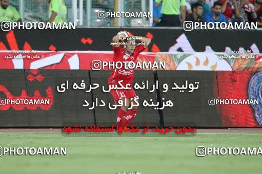 632845, Tehran, [*parameter:4*], لیگ برتر فوتبال ایران، Persian Gulf Cup، Week 3، First Leg، Persepolis 2 v 0 Mes Kerman on 2013/08/07 at Azadi Stadium