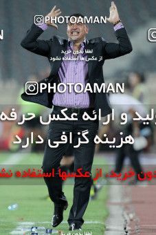 632693, Tehran, [*parameter:4*], لیگ برتر فوتبال ایران، Persian Gulf Cup، Week 3، First Leg، Persepolis 2 v 0 Mes Kerman on 2013/08/07 at Azadi Stadium