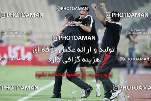 632922, Tehran, [*parameter:4*], لیگ برتر فوتبال ایران، Persian Gulf Cup، Week 3، First Leg، Persepolis 2 v 0 Mes Kerman on 2013/08/07 at Azadi Stadium