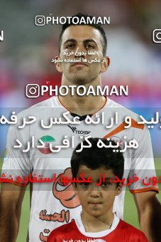 633788, Tehran, [*parameter:4*], لیگ برتر فوتبال ایران، Persian Gulf Cup، Week 3، First Leg، Persepolis 2 v 0 Mes Kerman on 2013/08/07 at Azadi Stadium