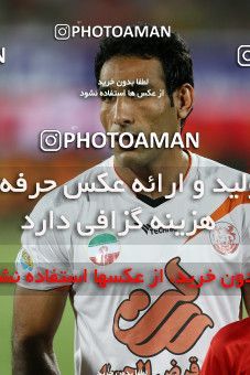 633698, Tehran, [*parameter:4*], لیگ برتر فوتبال ایران، Persian Gulf Cup، Week 3، First Leg، Persepolis 2 v 0 Mes Kerman on 2013/08/07 at Azadi Stadium