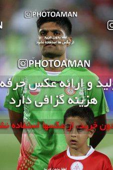 633636, Tehran, [*parameter:4*], لیگ برتر فوتبال ایران، Persian Gulf Cup، Week 3، First Leg، Persepolis 2 v 0 Mes Kerman on 2013/08/07 at Azadi Stadium