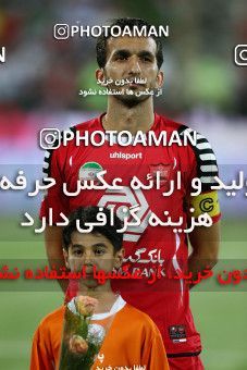 633703, Tehran, [*parameter:4*], لیگ برتر فوتبال ایران، Persian Gulf Cup، Week 3، First Leg، Persepolis 2 v 0 Mes Kerman on 2013/08/07 at Azadi Stadium