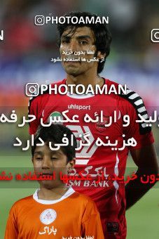633729, Tehran, [*parameter:4*], لیگ برتر فوتبال ایران، Persian Gulf Cup، Week 3، First Leg، Persepolis 2 v 0 Mes Kerman on 2013/08/07 at Azadi Stadium