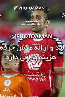 633678, Tehran, [*parameter:4*], لیگ برتر فوتبال ایران، Persian Gulf Cup، Week 3، First Leg، Persepolis 2 v 0 Mes Kerman on 2013/08/07 at Azadi Stadium