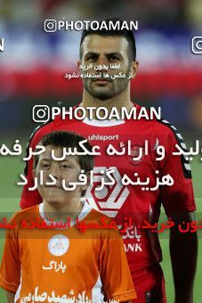 633791, Tehran, [*parameter:4*], لیگ برتر فوتبال ایران، Persian Gulf Cup، Week 3، First Leg، Persepolis 2 v 0 Mes Kerman on 2013/08/07 at Azadi Stadium