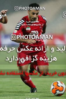 633617, Tehran, [*parameter:4*], لیگ برتر فوتبال ایران، Persian Gulf Cup، Week 3، First Leg، Persepolis 2 v 0 Mes Kerman on 2013/08/07 at Azadi Stadium