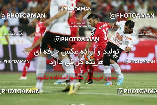 633856, Tehran, [*parameter:4*], لیگ برتر فوتبال ایران، Persian Gulf Cup، Week 3، First Leg، Persepolis 2 v 0 Mes Kerman on 2013/08/07 at Azadi Stadium