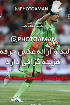 633842, Tehran, [*parameter:4*], لیگ برتر فوتبال ایران، Persian Gulf Cup، Week 3، First Leg، Persepolis 2 v 0 Mes Kerman on 2013/08/07 at Azadi Stadium