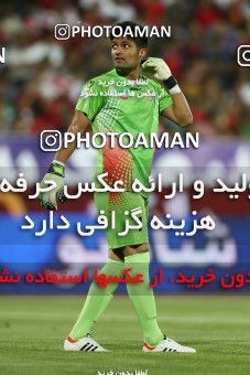 633652, Tehran, [*parameter:4*], لیگ برتر فوتبال ایران، Persian Gulf Cup، Week 3، First Leg، Persepolis 2 v 0 Mes Kerman on 2013/08/07 at Azadi Stadium