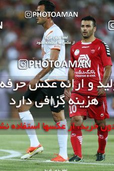 633641, Tehran, [*parameter:4*], لیگ برتر فوتبال ایران، Persian Gulf Cup، Week 3، First Leg، Persepolis 2 v 0 Mes Kerman on 2013/08/07 at Azadi Stadium