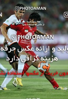 633611, Tehran, [*parameter:4*], لیگ برتر فوتبال ایران، Persian Gulf Cup، Week 3، First Leg، Persepolis 2 v 0 Mes Kerman on 2013/08/07 at Azadi Stadium