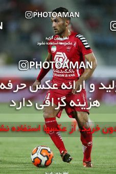 633782, Tehran, [*parameter:4*], لیگ برتر فوتبال ایران، Persian Gulf Cup، Week 3، First Leg، Persepolis 2 v 0 Mes Kerman on 2013/08/07 at Azadi Stadium