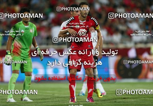 633717, Tehran, [*parameter:4*], لیگ برتر فوتبال ایران، Persian Gulf Cup، Week 3، First Leg، Persepolis 2 v 0 Mes Kerman on 2013/08/07 at Azadi Stadium