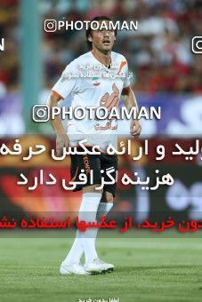 633737, Tehran, [*parameter:4*], لیگ برتر فوتبال ایران، Persian Gulf Cup، Week 3، First Leg، Persepolis 2 v 0 Mes Kerman on 2013/08/07 at Azadi Stadium