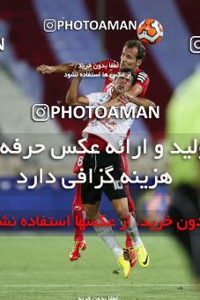633836, Tehran, [*parameter:4*], لیگ برتر فوتبال ایران، Persian Gulf Cup، Week 3، First Leg، Persepolis 2 v 0 Mes Kerman on 2013/08/07 at Azadi Stadium