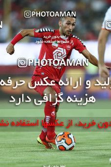 633710, Tehran, [*parameter:4*], لیگ برتر فوتبال ایران، Persian Gulf Cup، Week 3، First Leg، Persepolis 2 v 0 Mes Kerman on 2013/08/07 at Azadi Stadium
