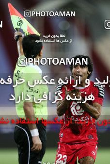633761, Tehran, [*parameter:4*], لیگ برتر فوتبال ایران، Persian Gulf Cup، Week 3، First Leg، Persepolis 2 v 0 Mes Kerman on 2013/08/07 at Azadi Stadium