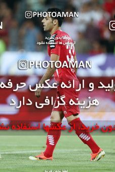 633746, Tehran, [*parameter:4*], لیگ برتر فوتبال ایران، Persian Gulf Cup، Week 3، First Leg، Persepolis 2 v 0 Mes Kerman on 2013/08/07 at Azadi Stadium