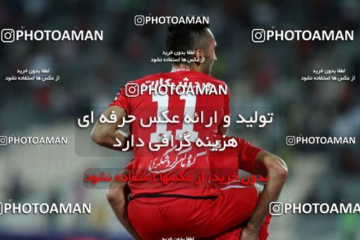 633543, Tehran, [*parameter:4*], لیگ برتر فوتبال ایران، Persian Gulf Cup، Week 3، First Leg، Persepolis 2 v 0 Mes Kerman on 2013/08/07 at Azadi Stadium
