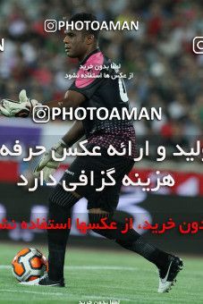 633603, Tehran, [*parameter:4*], لیگ برتر فوتبال ایران، Persian Gulf Cup، Week 3، First Leg، Persepolis 2 v 0 Mes Kerman on 2013/08/07 at Azadi Stadium