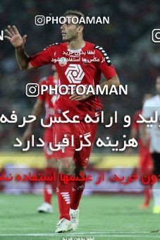 633566, Tehran, [*parameter:4*], لیگ برتر فوتبال ایران، Persian Gulf Cup، Week 3، First Leg، Persepolis 2 v 0 Mes Kerman on 2013/08/07 at Azadi Stadium