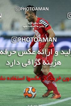 633584, Tehran, [*parameter:4*], لیگ برتر فوتبال ایران، Persian Gulf Cup، Week 3، First Leg، Persepolis 2 v 0 Mes Kerman on 2013/08/07 at Azadi Stadium