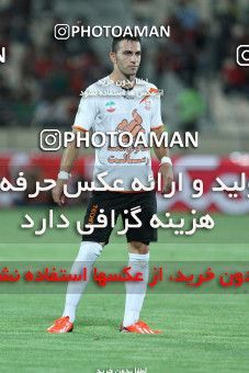 633501, Tehran, [*parameter:4*], لیگ برتر فوتبال ایران، Persian Gulf Cup، Week 3، First Leg، Persepolis 2 v 0 Mes Kerman on 2013/08/07 at Azadi Stadium