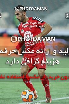 633569, Tehran, [*parameter:4*], لیگ برتر فوتبال ایران، Persian Gulf Cup، Week 3، First Leg، Persepolis 2 v 0 Mes Kerman on 2013/08/07 at Azadi Stadium