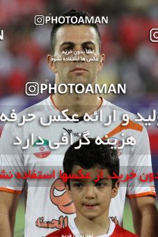 633586, Tehran, [*parameter:4*], لیگ برتر فوتبال ایران، Persian Gulf Cup، Week 3، First Leg، Persepolis 2 v 0 Mes Kerman on 2013/08/07 at Azadi Stadium
