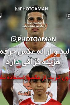 633521, Tehran, [*parameter:4*], لیگ برتر فوتبال ایران، Persian Gulf Cup، Week 3، First Leg، Persepolis 2 v 0 Mes Kerman on 2013/08/07 at Azadi Stadium