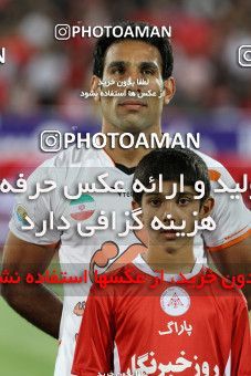 633538, Tehran, [*parameter:4*], Iran Pro League، Persian Gulf Cup، 2013-14 season، First Leg، Week 3، Persepolis 2 v ۰ Mes Kerman on 2013/08/07 at Azadi Stadium