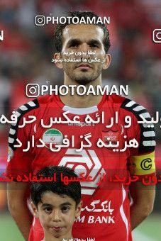 633552, Tehran, [*parameter:4*], لیگ برتر فوتبال ایران، Persian Gulf Cup، Week 3، First Leg، Persepolis 2 v 0 Mes Kerman on 2013/08/07 at Azadi Stadium