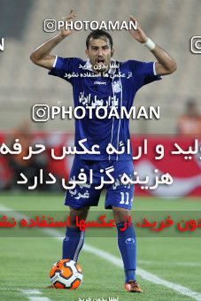 633029, Tehran, [*parameter:4*], لیگ برتر فوتبال ایران، Persian Gulf Cup، Week 4، First Leg، Esteghlal 1 v 0 Saba on 2013/08/10 at Azadi Stadium