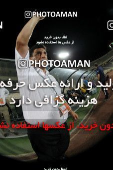 632987, Tehran, [*parameter:4*], لیگ برتر فوتبال ایران، Persian Gulf Cup، Week 4، First Leg، Esteghlal 1 v 0 Saba on 2013/08/10 at Azadi Stadium