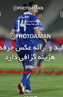 633274, Tehran, [*parameter:4*], لیگ برتر فوتبال ایران، Persian Gulf Cup، Week 4، First Leg، Esteghlal 1 v 0 Saba on 2013/08/10 at Azadi Stadium