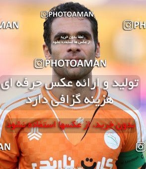 637261, Alborz, [*parameter:4*], لیگ برتر فوتبال ایران، Persian Gulf Cup، Week 4، First Leg، Saipa 1 v 0 Persepolis on 2013/08/11 at Enghelab Stadium