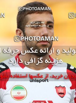 637196, Alborz, [*parameter:4*], لیگ برتر فوتبال ایران، Persian Gulf Cup، Week 4، First Leg، Saipa 1 v 0 Persepolis on 2013/08/11 at Enghelab Stadium