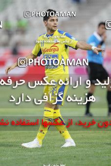 636745, Tehran, [*parameter:4*], Iran Pro League، Persian Gulf Cup، 2013-14 season، First Leg، Week 4، Naft Tehran v Rah Ahan on 2013/08/11 at Shahid Dastgerdi Stadium  / ([*parameter:140*] - [*parameter:139*]) (21)