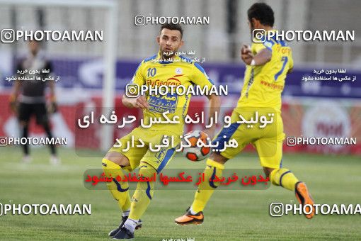 636928, Tehran, [*parameter:4*], لیگ برتر فوتبال ایران، Persian Gulf Cup، Week 4، First Leg، Naft Tehran 2 v 1 Rah Ahan on 2013/08/11 at Shahid Dastgerdi Stadium