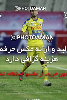 636885, Tehran, [*parameter:4*], لیگ برتر فوتبال ایران، Persian Gulf Cup، Week 4، First Leg، Naft Tehran 2 v 1 Rah Ahan on 2013/08/11 at Shahid Dastgerdi Stadium