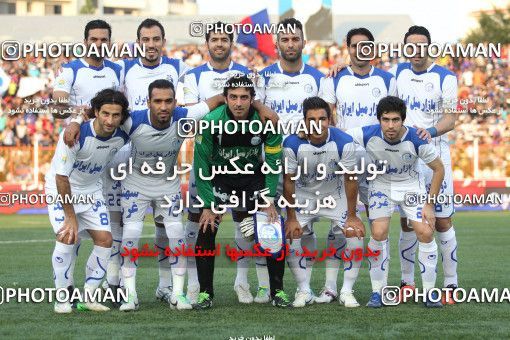 650869, Rasht, [*parameter:4*], لیگ برتر فوتبال ایران، Persian Gulf Cup، Week 5، First Leg، Damash Gilan 1 v 2 Esteghlal on 2013/08/15 at Sardar Jangal Stadium
