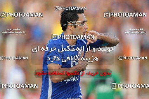 650865, Rasht, [*parameter:4*], لیگ برتر فوتبال ایران، Persian Gulf Cup، Week 5، First Leg، Damash Gilan 1 v 2 Esteghlal on 2013/08/15 at Sardar Jangal Stadium